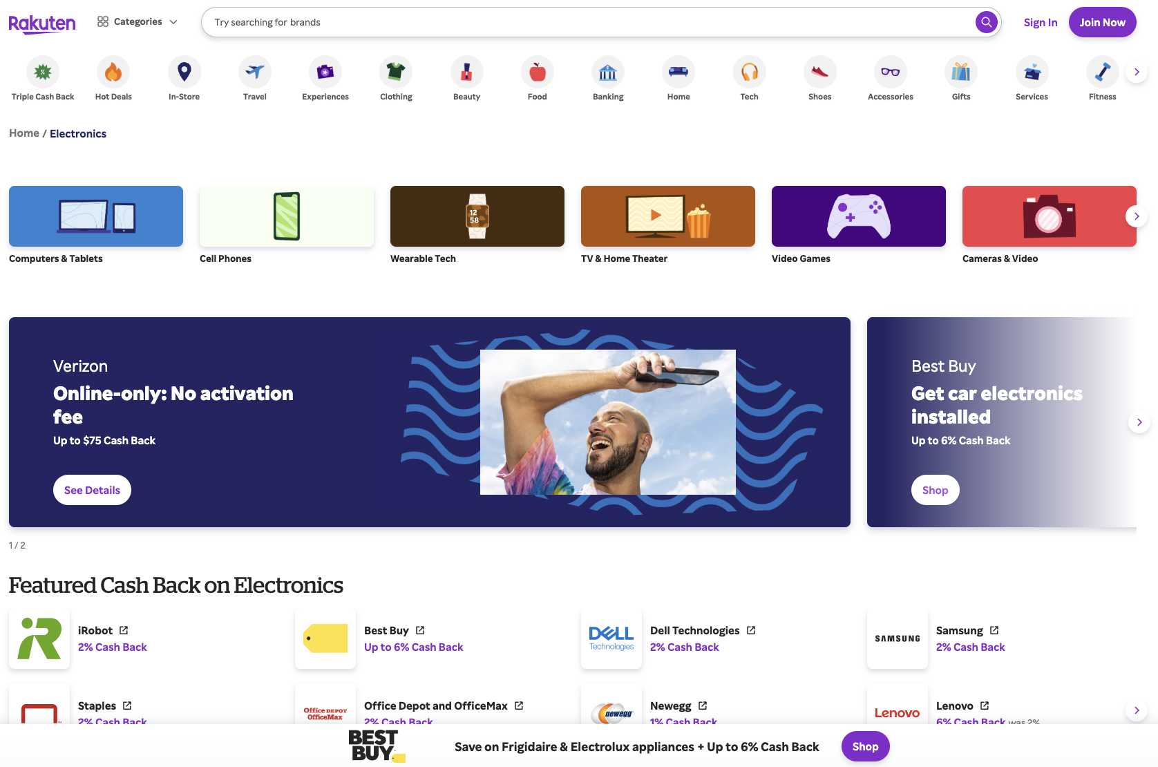 Screenshot of Rakuten's electronics category page showing subcategories including Computers & Tablets, Cell Phones, Wearable Tech, TV & Home Theater, Video Games, and Cameras & Video (2)