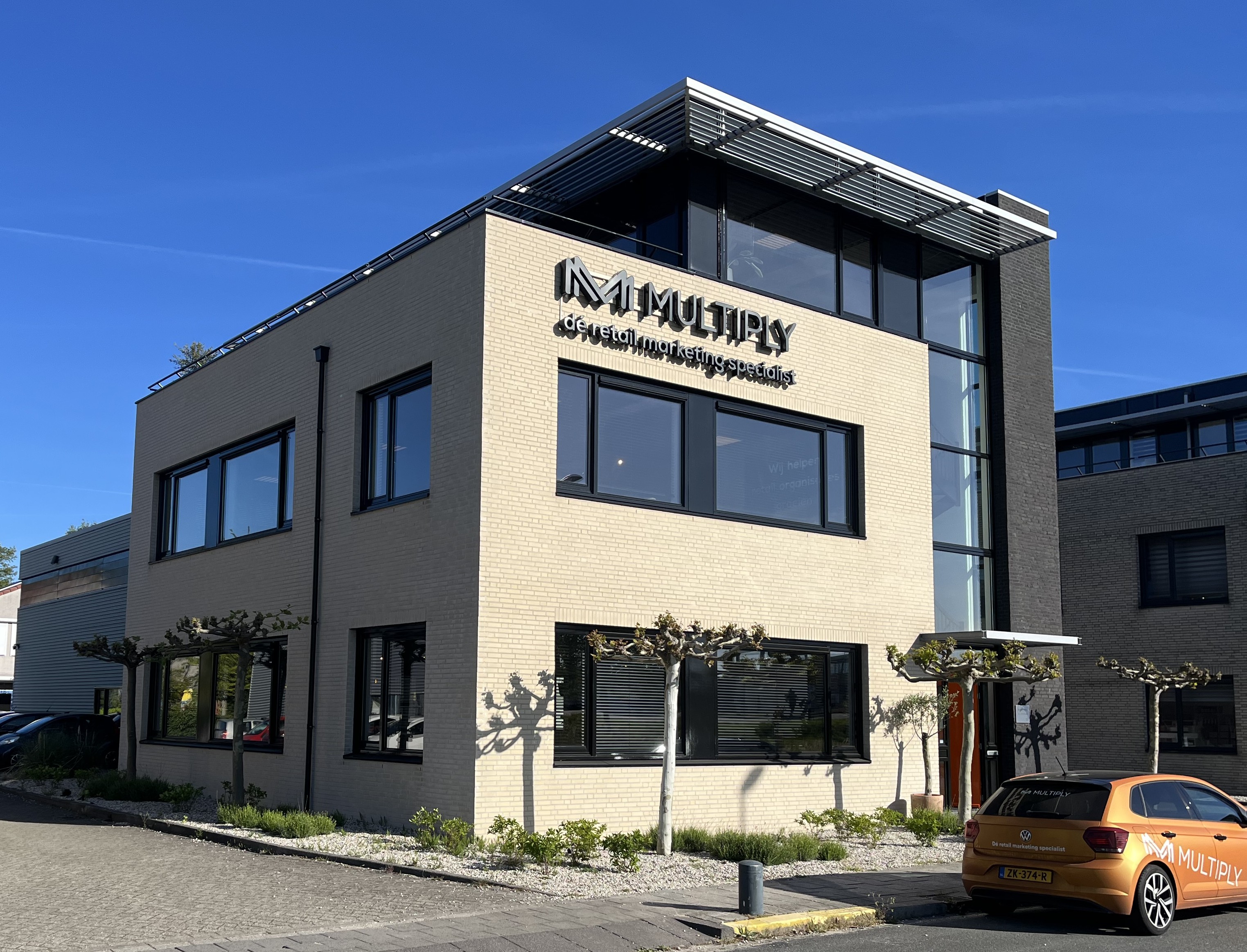 Multiply - online retail marketing
