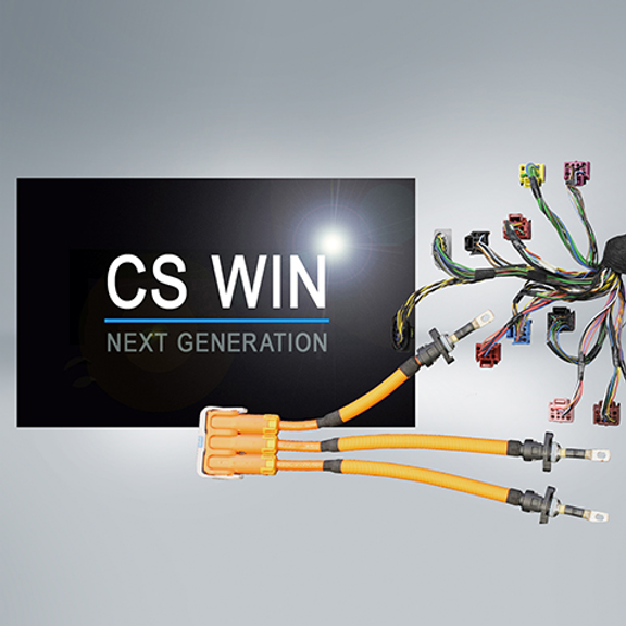 CS WIN nx Electrical Test+HV Testing Software Komax #1