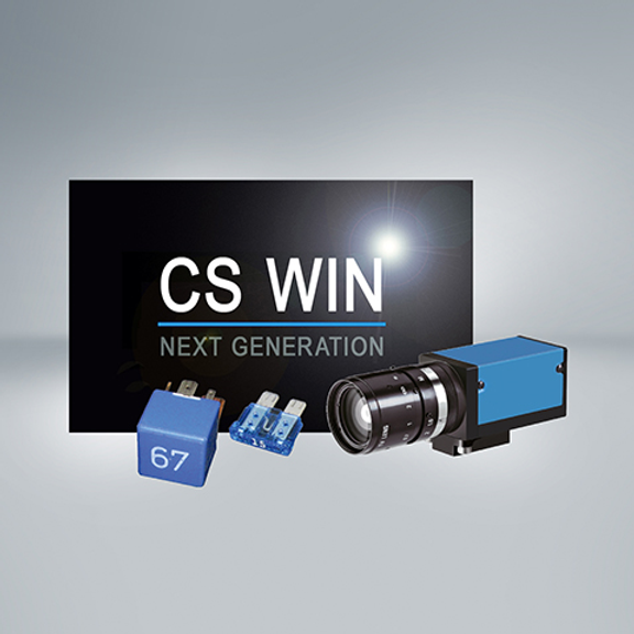 CS WIN  nx Vision Test + Assembly Testing Software Komax #1