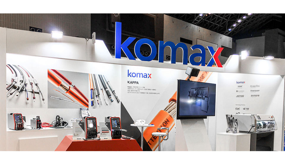 Monozukuri Fair, Fukuoka: Komax Japan put on a great show in the land of rising wire processing