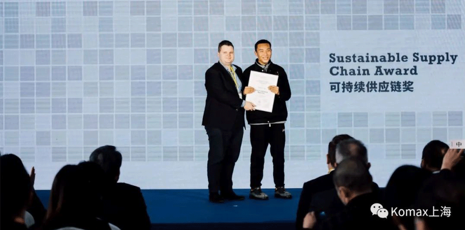 Empowering people with disabilities: Komax Shanghai receives Inclusion Factory award