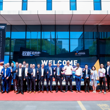 New site in China