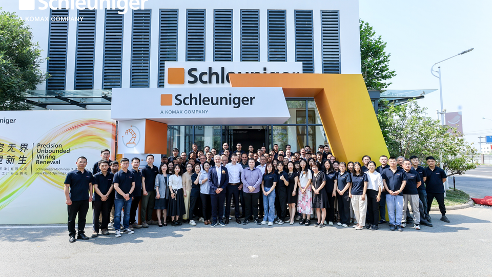 New competence center officially opened in Tianjin