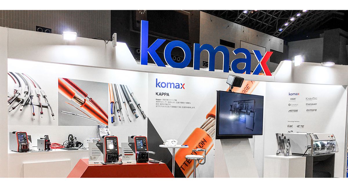 【新品未開封】Mercuro Live in Osaka July 8 2017 Pressrelease | Daimler Truck